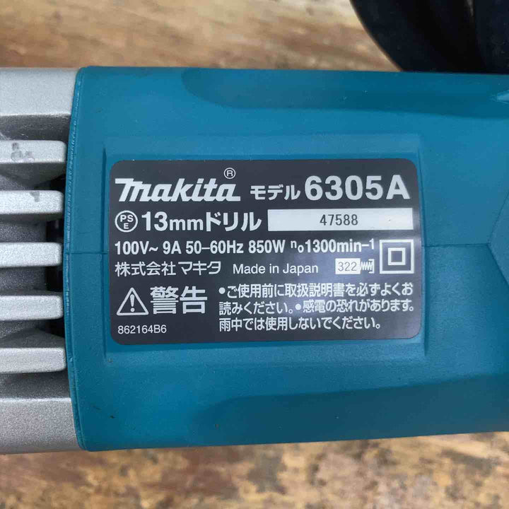 ☆マキタ(makita) 電気ドリル 6305A ブレーキ付【柏店】