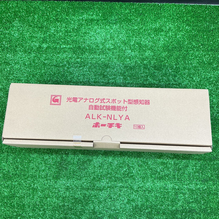 【未使用品】光電アナログ式スポット型感知器『自動試験機能付』ALK-NLYA　ホーチキ【電材館越谷店】