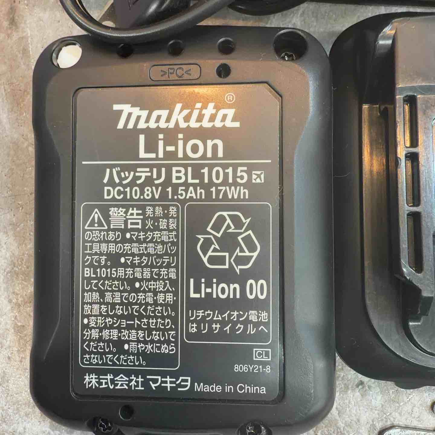 ◇マキタ(makita) コードレスジグソー JV101DSH【八潮店】 – アクト