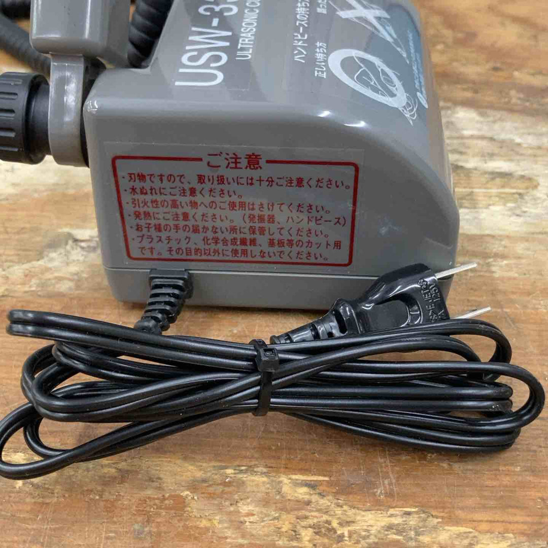 本多 超音波小型カッター USW-334【柏店】