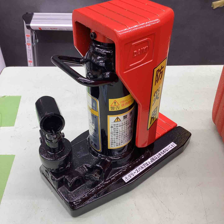 DHS-2.5 DAIKI 防災用爪つきジャッキ 爪部2.5ton 収納ケース付 災害時 持ち運び 収納ケース 災害時 消防関係 コミュニティ 防災組織 人命救助【越谷店】