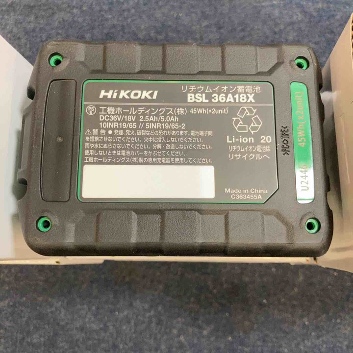 ③ハイコーキ(HIKOKI ※旧:日立工機) リチウムイオンバッテリー 36V/2.5Ah BSL36A18X 5個セット【八潮店】