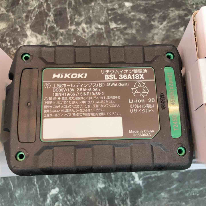 ⑧ハイコーキ(HIKOKI ※旧:日立工機) リチウムイオンバッテリー 36V/2.5Ah BSL36A18X 5個セット【八潮店】