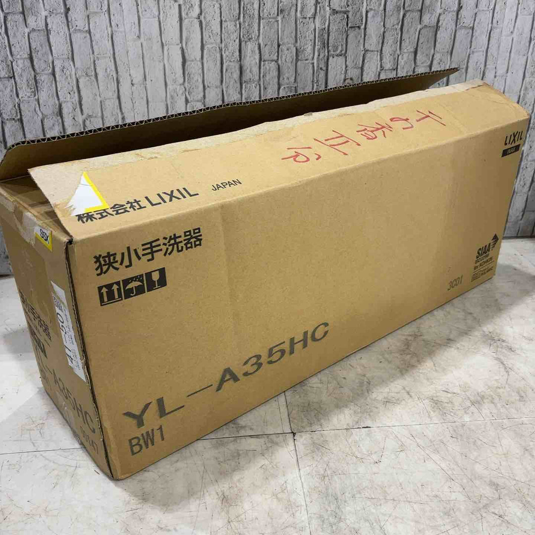 LIXIL(リクシル) INAX 狭小手洗器(Pトラップ) ピュアホワイト YL-A35HC/BW1【川口店】
