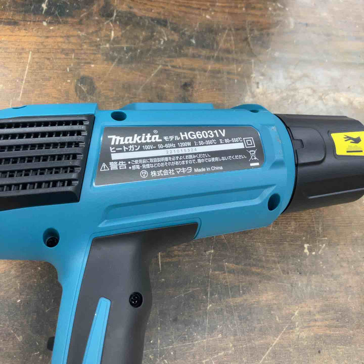 ☆マキタ(makita) ヒートガン HG6031VK【戸田店】