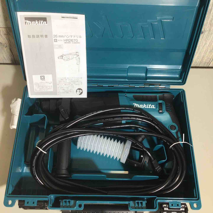 ★マキタ(makita) 26mmハンマドリル HR2670【戸田店】