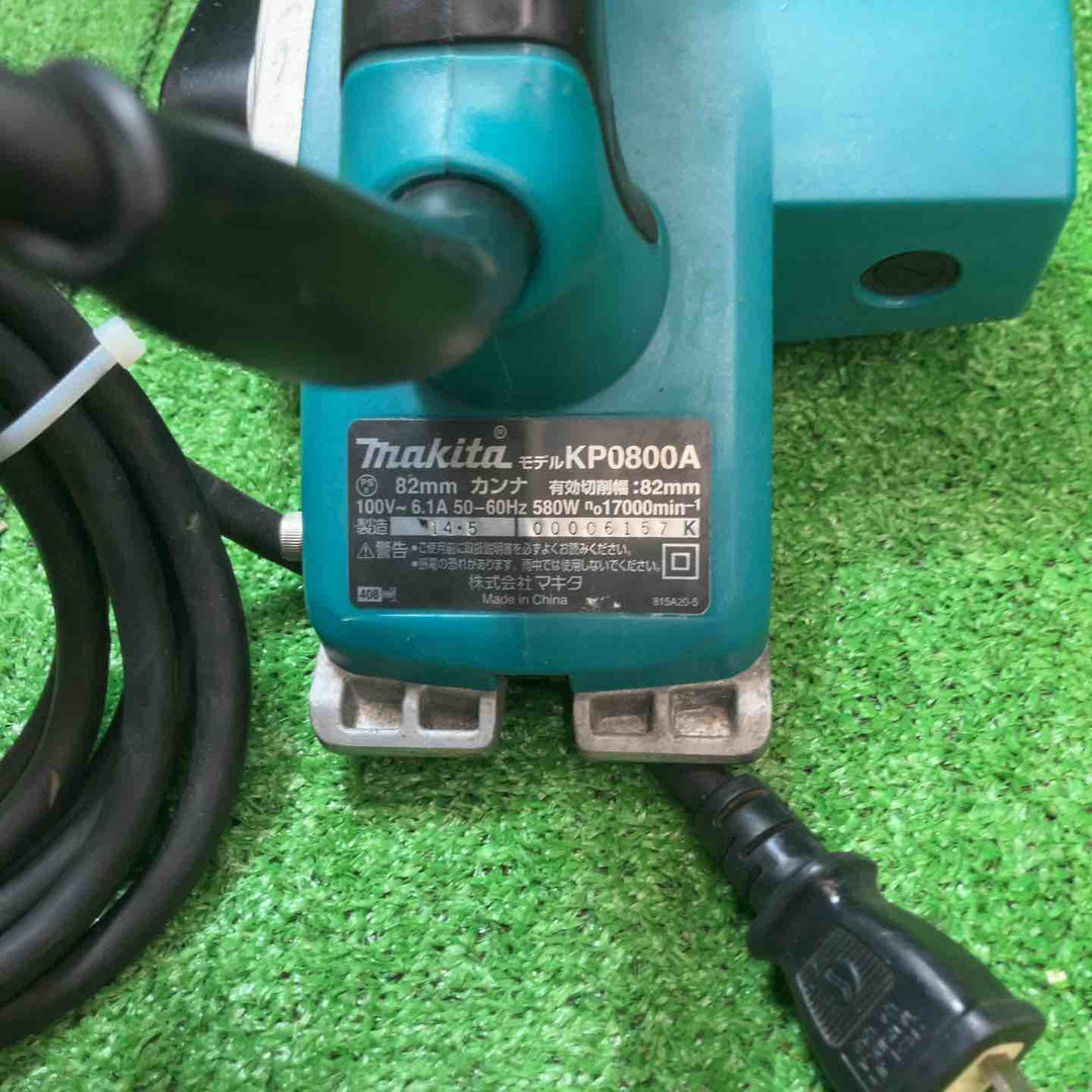 マキタ(makita) 電気カンナ KP0800A【桶川店】