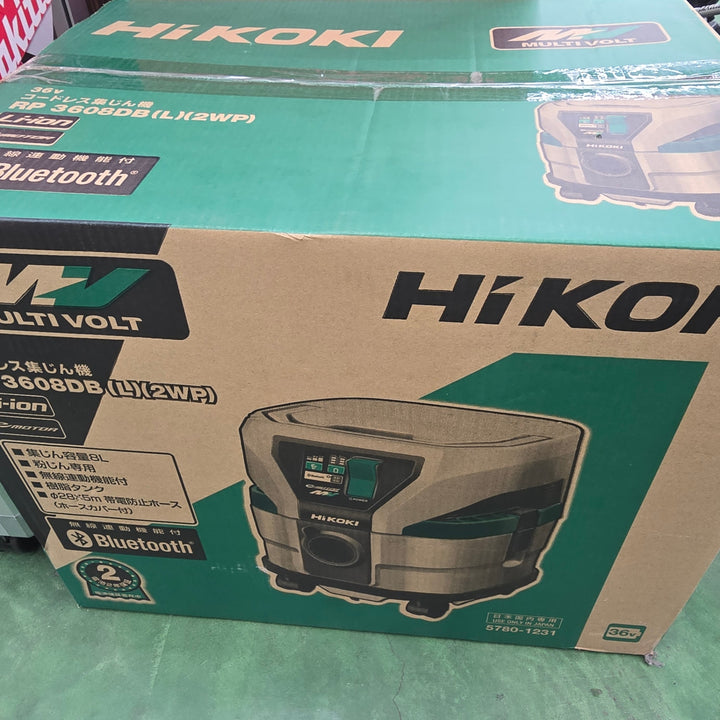 【特別特価！未使用品】ハイコーキ(HIKOKI ※旧:日立工機) コードレス集じん機 RP3608DB(L)(2WP)【桶川店】