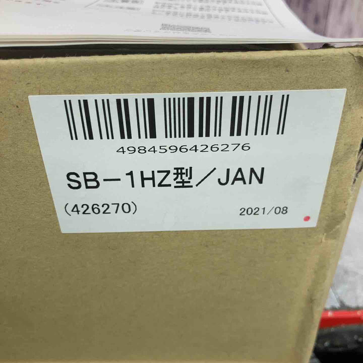 【未使用品】◇興研 KOKEN フード形エアラインマスク SB－1HZ型【八潮店】