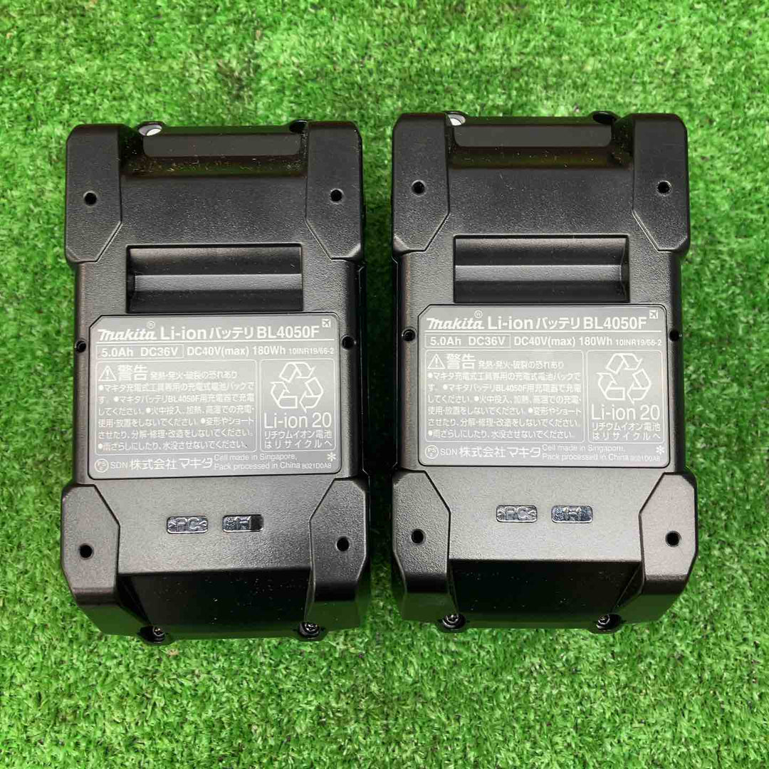 マキタ(makita) リチウムイオンバッテリー 40Vmax/5.0Ah BL4050F【川越店】