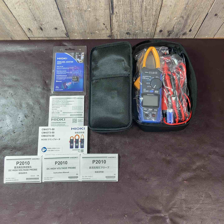 【未使用品(店頭展示品)】◇HIOKI 日置電機 CM4375-93 AC/DC クランプメータソーラーセット 日本製【東大和店】