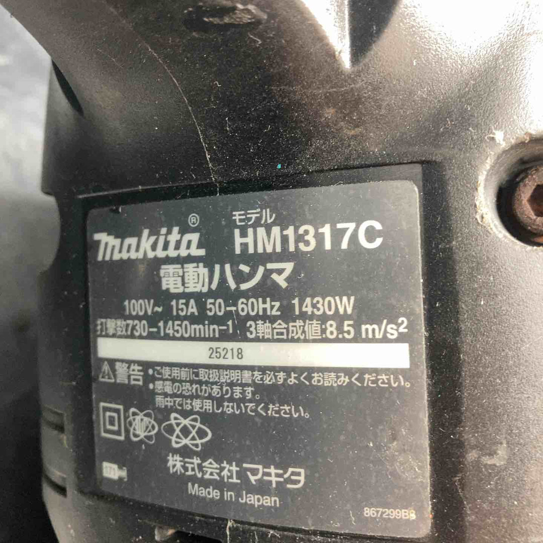 ★マキタ(makita) 電動ハンマ HM1317C【川越店】