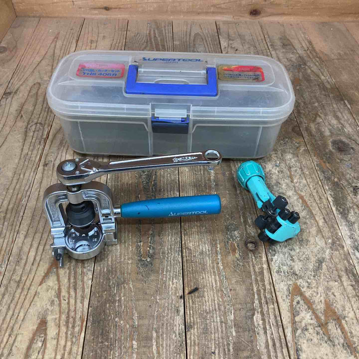 ◇スーパーツール(SUPER TOOL) フレキ管ツバ出し工具・フレキ管専用カッターセット THS406R （TH406R）（TC105F） ケースラッチ割れ【所沢店】