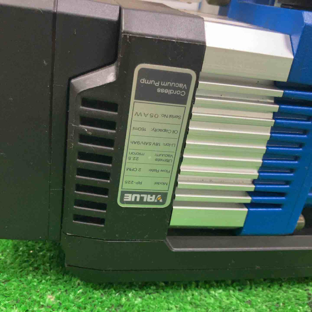 ◇BBK 充電式真空ポンプ本体のみ(2ステージ式) RP-225-H【草加店】