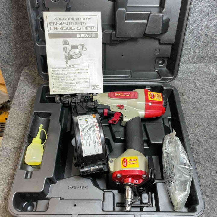 マックス(MAX) 常圧エア釘打ち機 CN-450G(FP)【桶川店】
