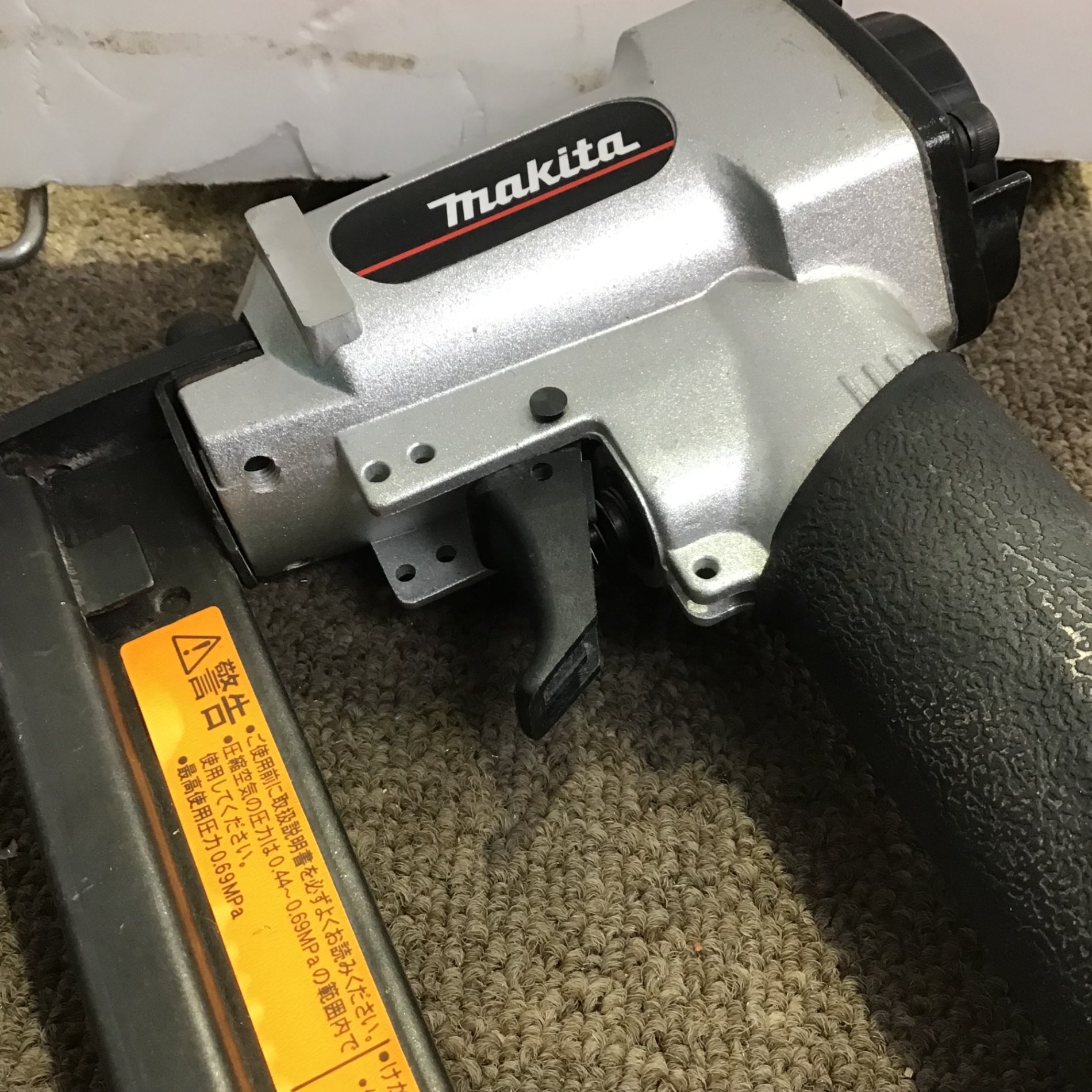 ☆マキタ(makita) 常圧エアタッカ AT425BZK【町田店】 – アクトツール