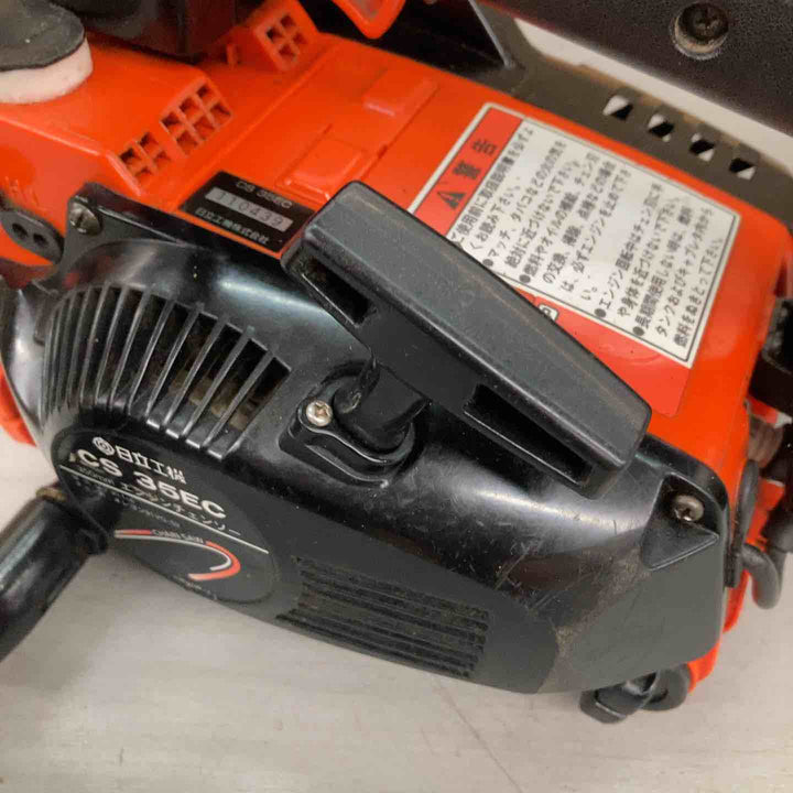 日立工機 CS 35EC2 350㎜ エンジンチェンソー【戸田店】