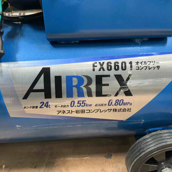 【店頭受取り限定】◇アネスト岩田(iwata) オイルフリーコンプレッサ FX6601【草加店】