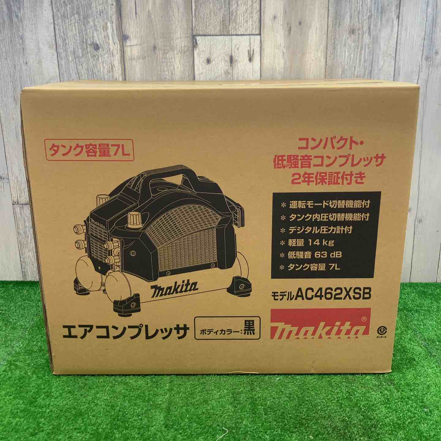 未使用品一覧 – アクトツールオンラインショップ