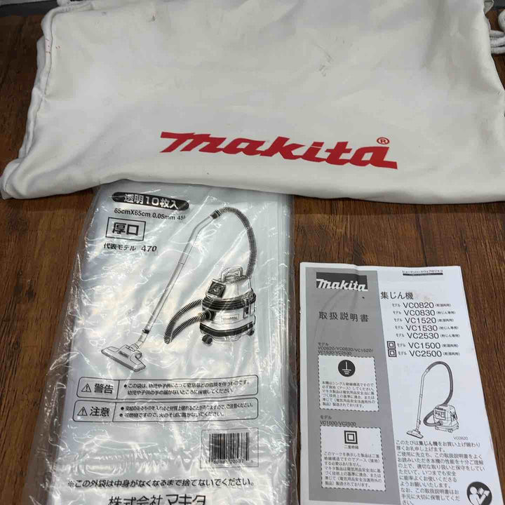 【中古品】マキタ(makita) 集じん機 乾湿両用 VC1500【所沢店】