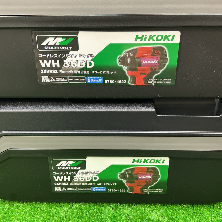 【未使用品】ハイコーキ(HIKOKI ※旧:日立工機) コードレスインパクトドライバ スコーピオンレッド WH36DD(2XHRSZ)　2点セット【電材館越谷店】