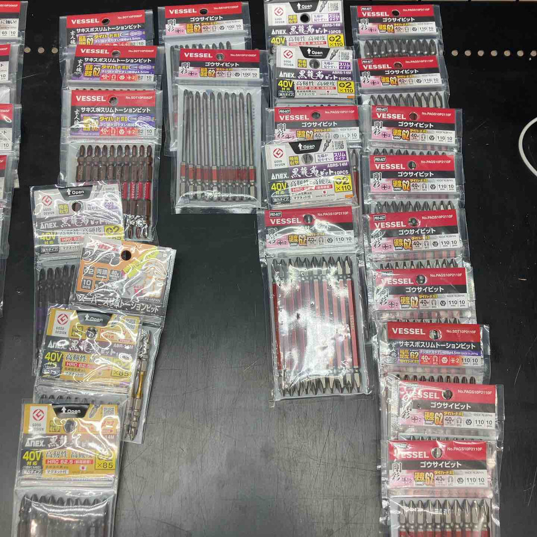 まとめ売り47点　6角ビット10本入り(41個)7本入り(マグネットホルダ付き6点)　ANEX 龍靭 VESSEL等【川越店】