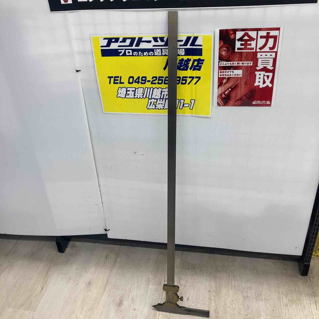 【店頭受取り限定】ノギス 1000mm メーカー不明　N-118【川越店】