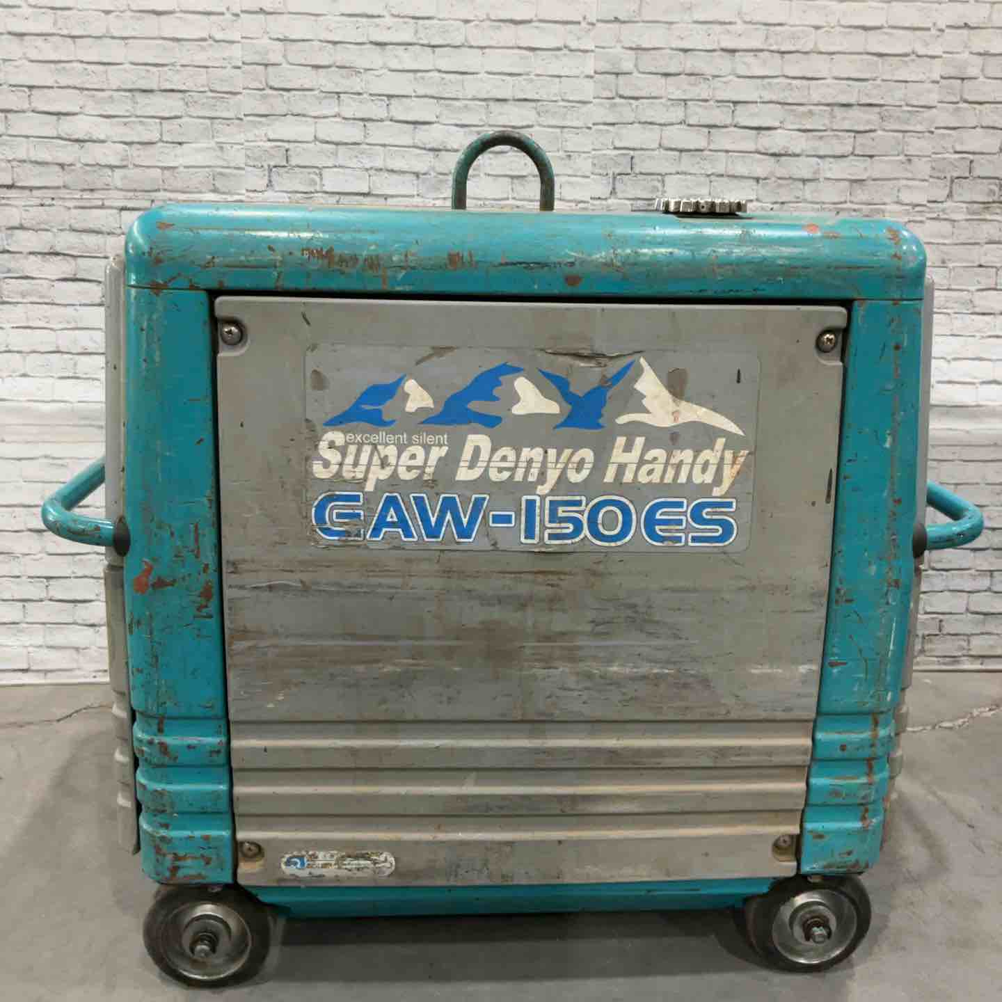 店頭受取り限定】☆デンヨー(Denyo) エンジンウェルダー GAW-150ES