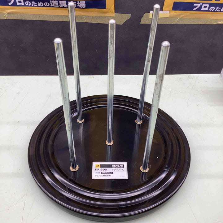 DR-300　デンサンドラマワール 携帯 偏平型 電線ドラム 回転台 パレット　【越谷店】
