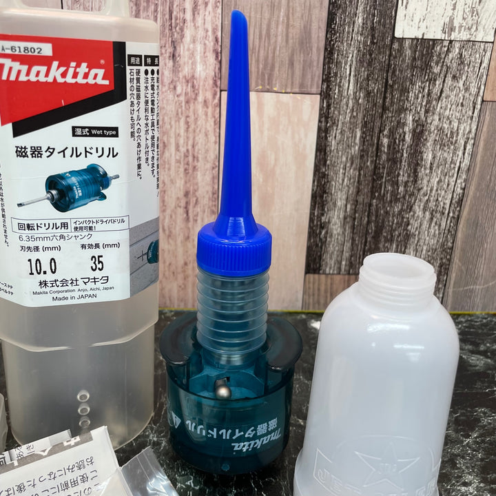 マキタ(Makita) 磁器タイルドリル A-61802【八潮店】