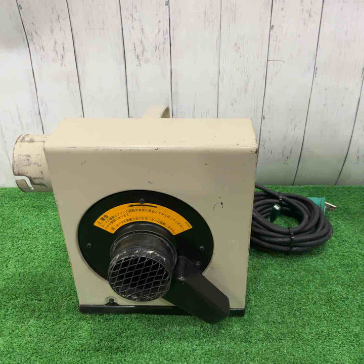 【中古品】マキタ makita 集じん機 411(P)【八潮店】