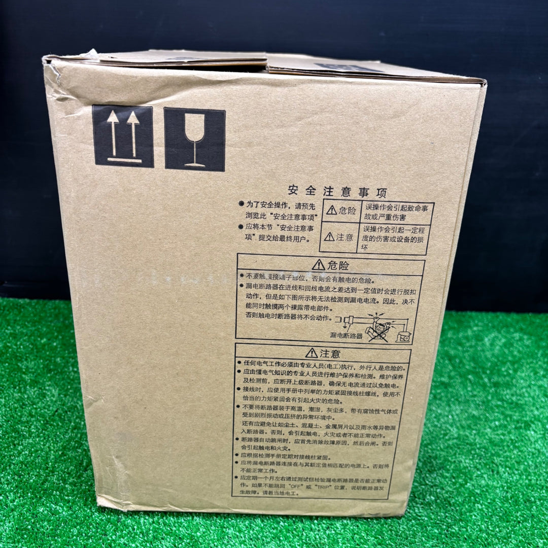 【未使用品】三菱電機 WS-Vシリーズ ノーヒューズ遮断器 NF-Sクラス NF400-SW 3P 300A【電材館越谷店】