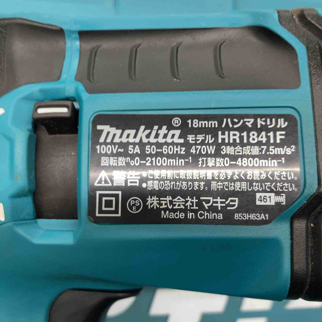 ★マキタ(makita)18mmハンマドリル HR1841F【戸田店】