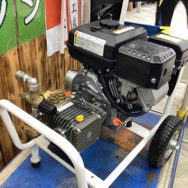 【店頭受取り限定】トハン　TOHAN 高圧洗浄機　TJ-1513RO　30ｍ高圧ホースリール　ホース各種　ガン2丁14MPaしか上がらず【越谷店】