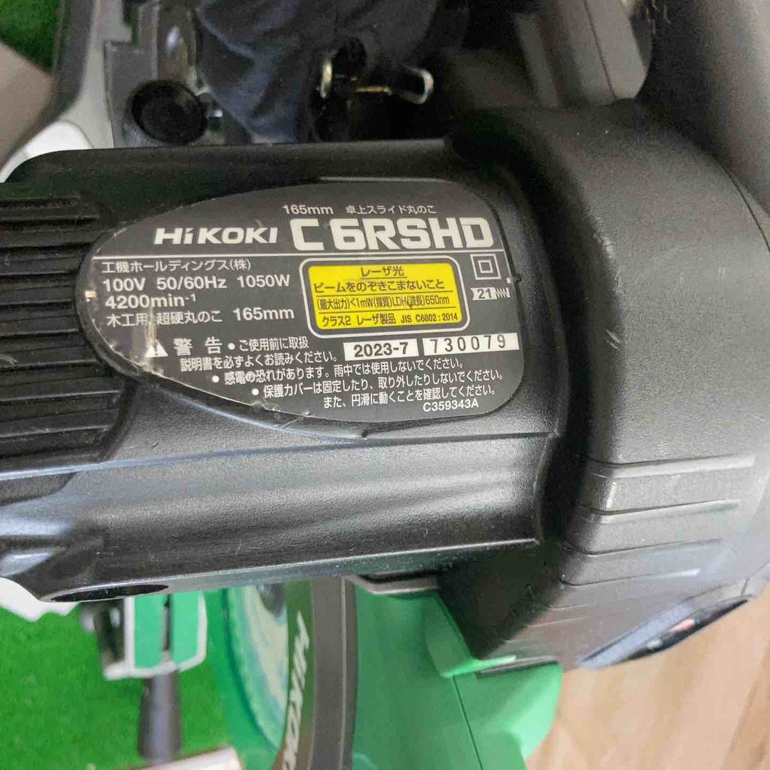 ★ハイコーキ(HIKOKI ※旧:日立工機) 卓上スライド丸のこ C6RSHD【町田店】