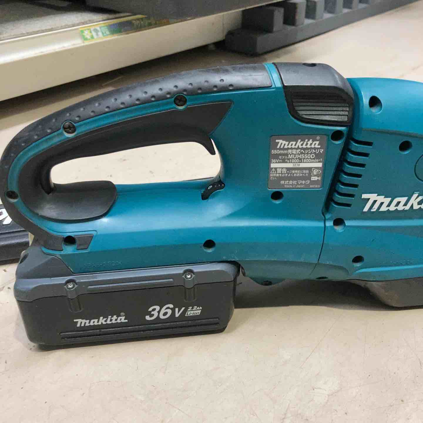 店頭受取り限定】◇マキタ(makita) コードレスヘッジトリマー MUH550DZ
