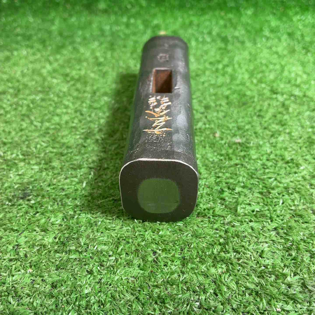 【未使用品】 洞心斎正行 特打火造 鋼付玄能 カッパ頭 180匁 【藤沢店】