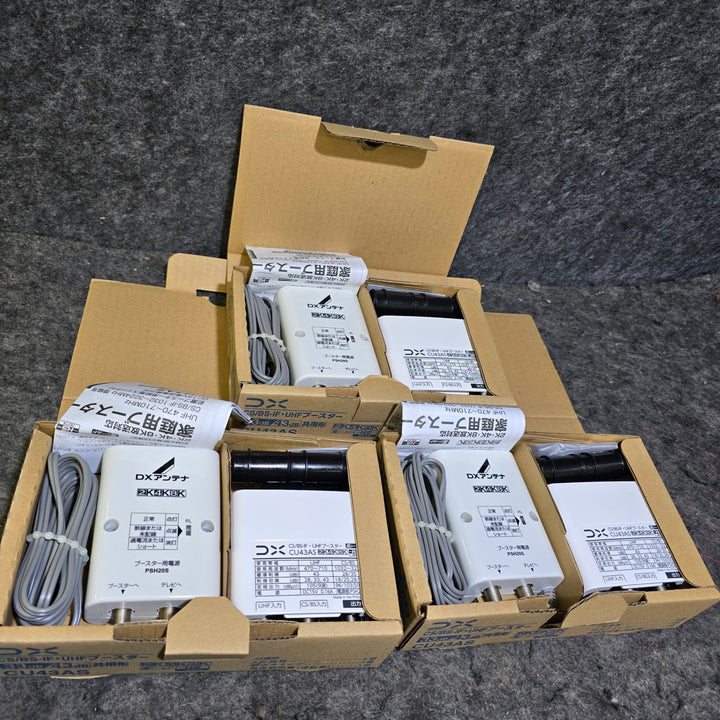 【未使用品】DXアンテナ CS/BS-IF・UHFブースター 33dB/43dB共用形 家庭用 CU43AS x3台セット【桶川店】