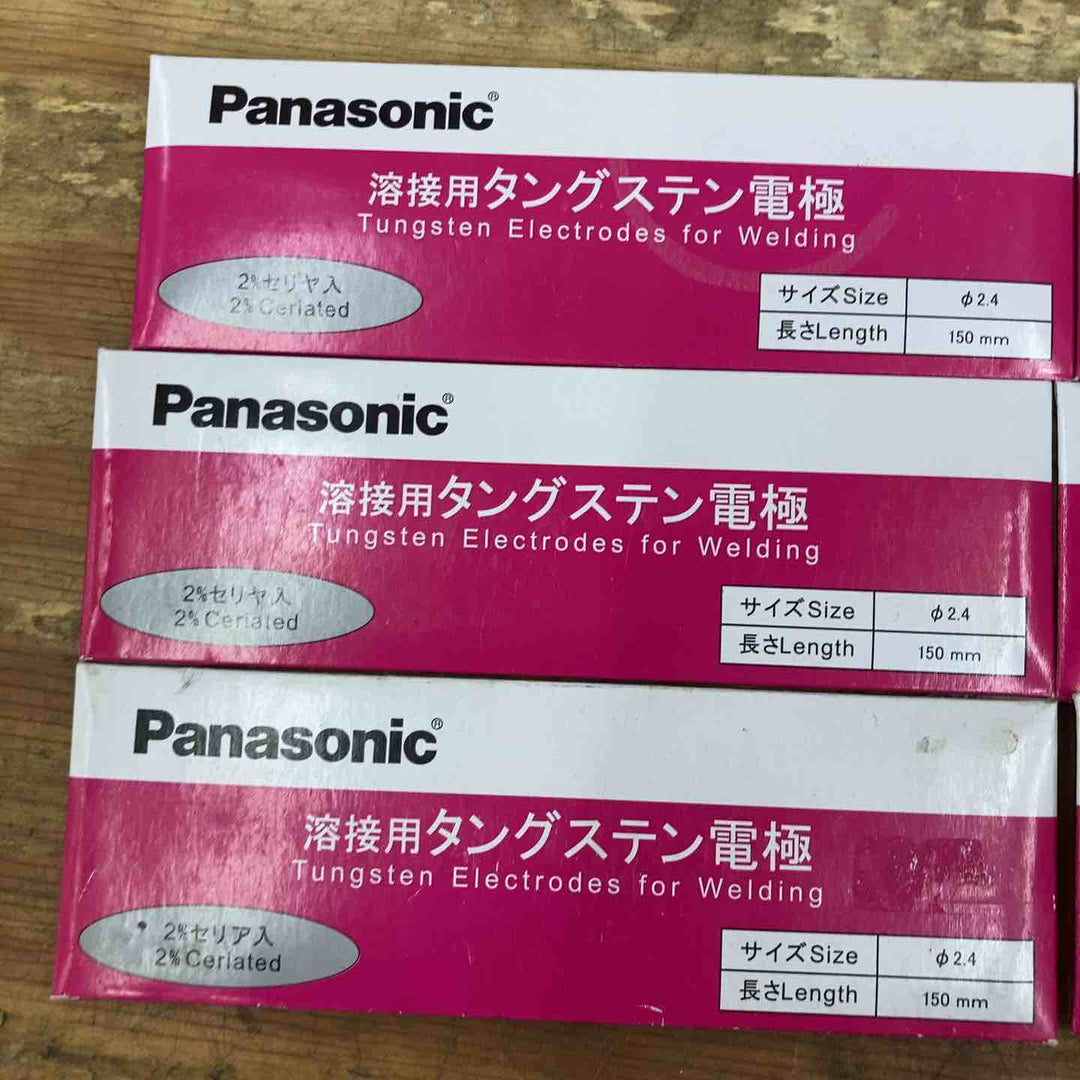▼パナソニック 溶接用タングステン電極 YN24C2S サイズφ2.4 長さ150㎜ 6パックセット【柏店】