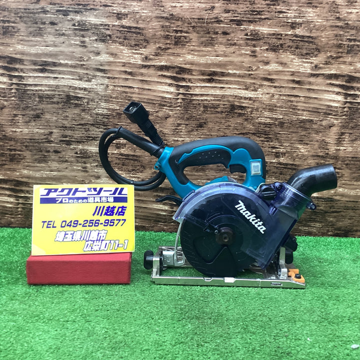 ★マキタ(makita) 防じん丸のこ KS5000FX【川越店】