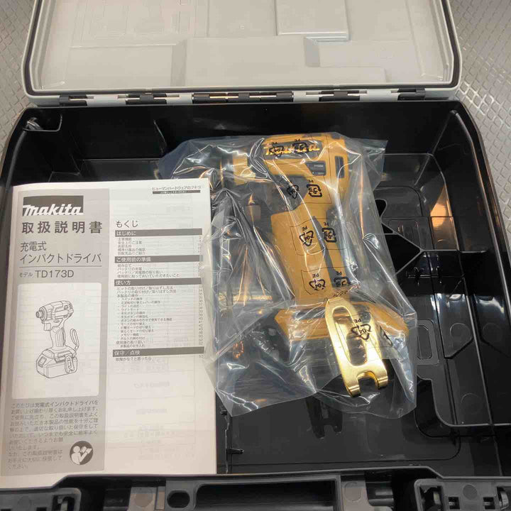 ◇マキタ(makita) コードレスインパクトドライバー TD173DZPY LTX20周年限定色 プレミアムイエロー 本体のみ【所沢店】