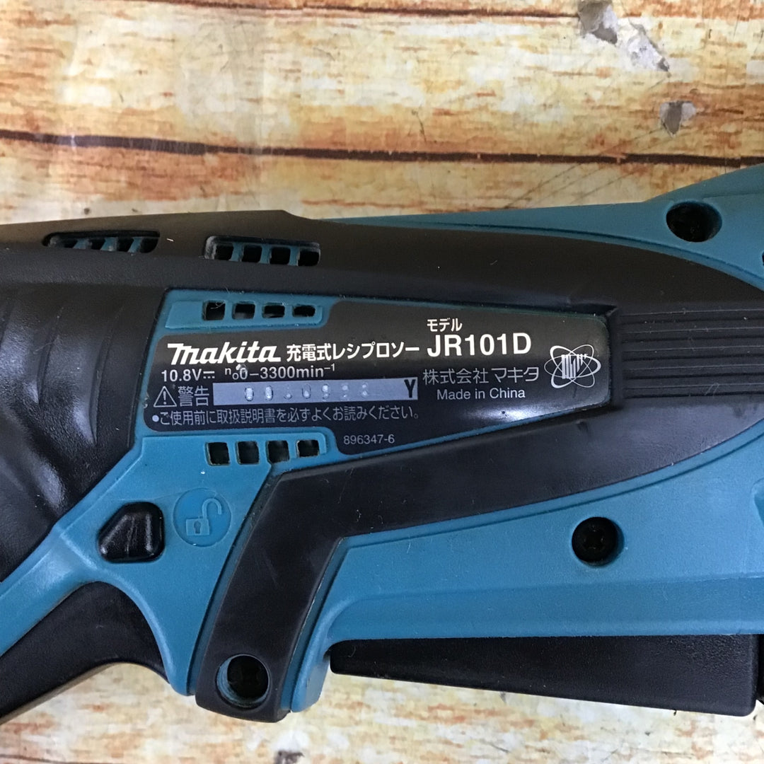 ★マキタ(makita) コードレスレシプロソー JR101DW【川崎店】