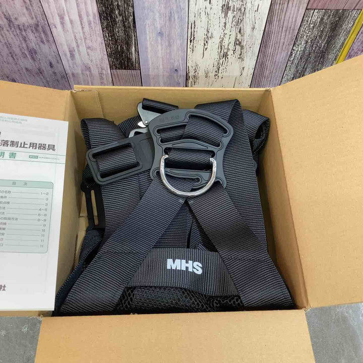 【未使用品】4個セット ミドリ安全 メッシュハーネス MHS NHS-10H-M【八潮店】