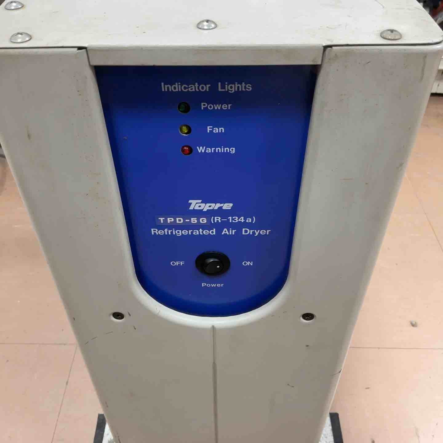 東プレ エアーコンプレッサー用 冷凍式 エアードライヤー TPD-5G TOPRE