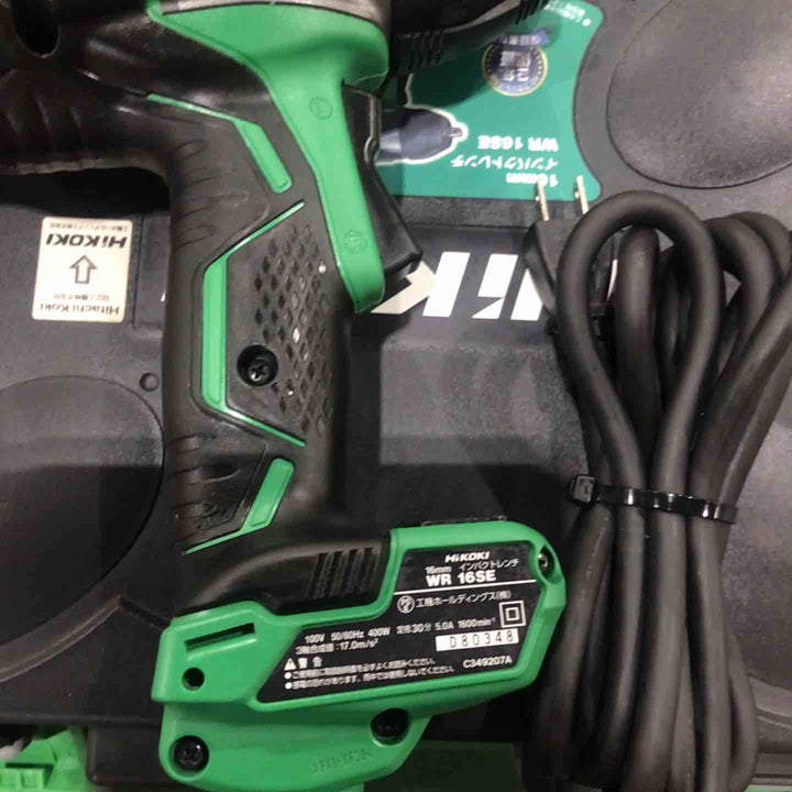 ◇ハイコーキ(HIKOKI ※旧:日立工機) インパクトレンチ WR16SE【川口店】