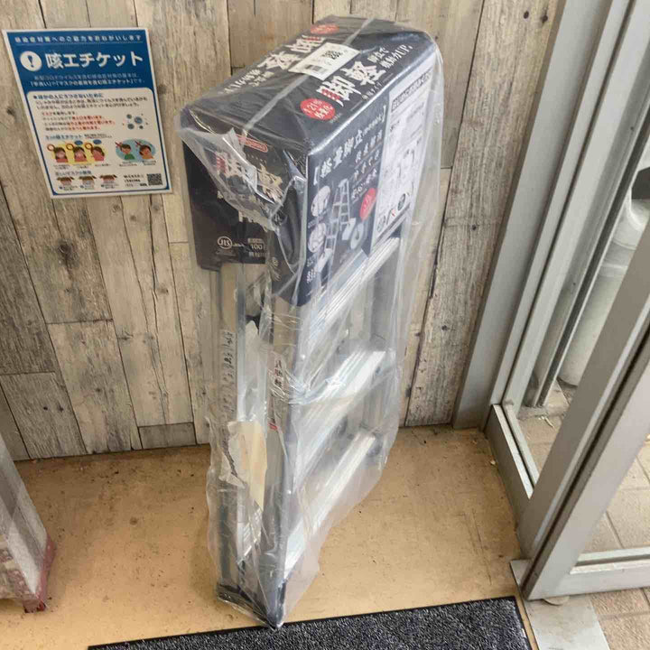 【未使用(店頭展示品)】長谷川工業(Hasegawa) 専用脚立 脚軽 伸縮 4段 RZS-12a (1.03~1.23m) (17767)【東大和店】