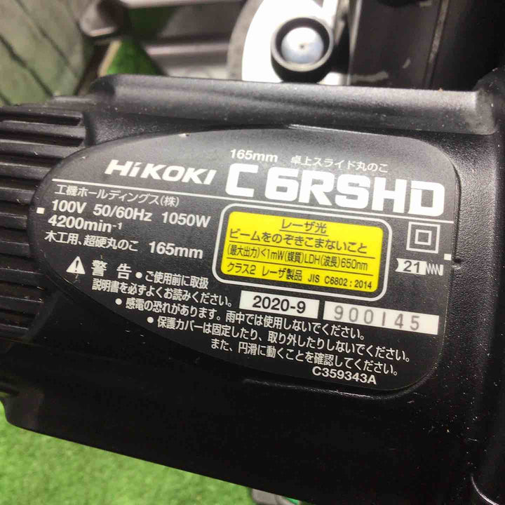 ★ハイコーキ(HIKOKI ※旧:日立工機) 卓上スライド丸のこ C6RSHD【川口店】