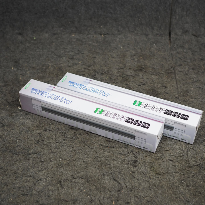 【未使用品】日動工業　マグピタチューバー5W　LMT-7W-CH　2本セット【鴻巣店】