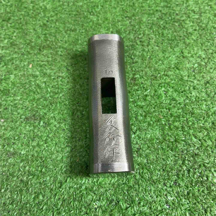 【未使用品】 道心斎正行 100匁 四角玄翁 378g 【藤沢店】