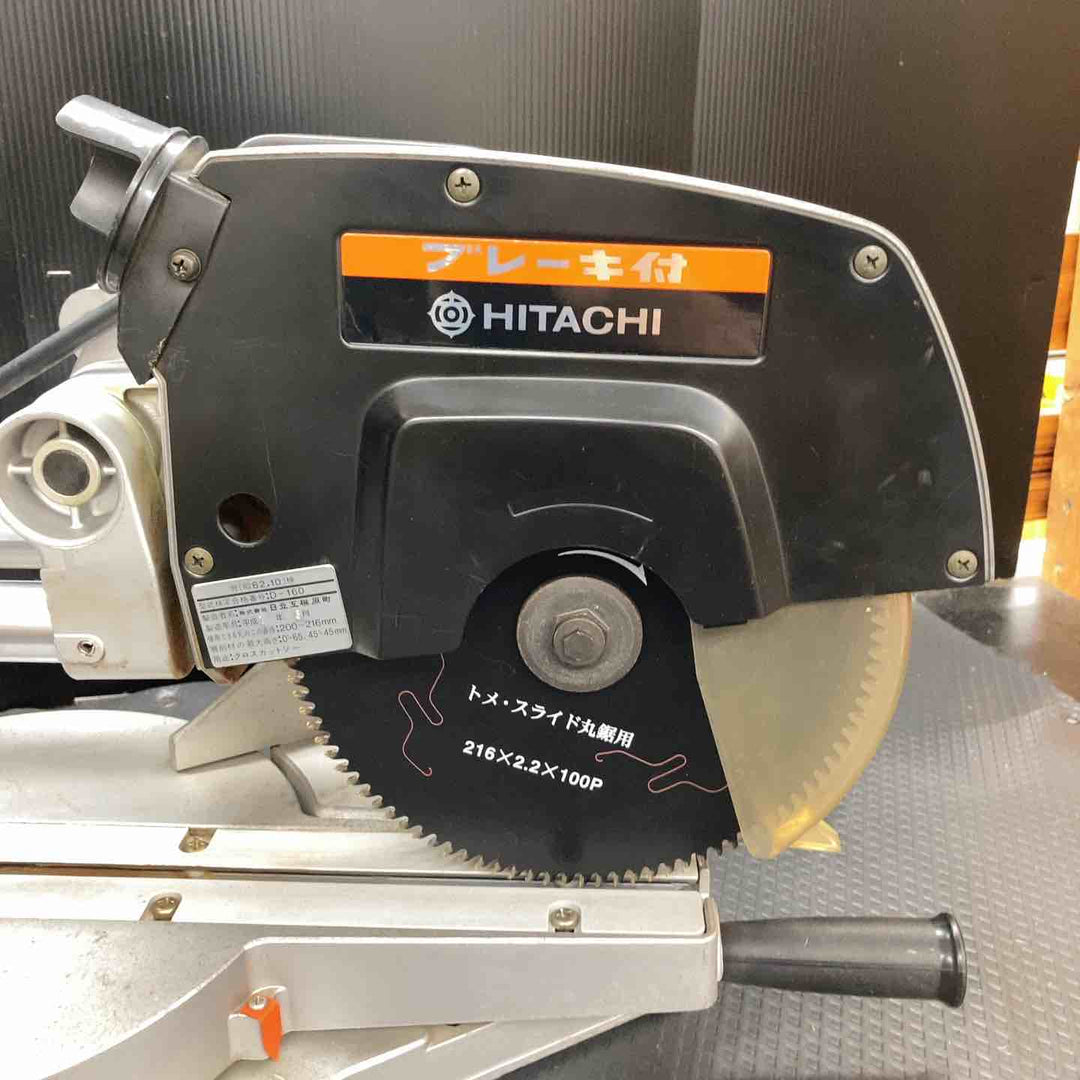【店頭受取り限定】◇ハイコーキ(HIKOKI ※旧:日立工機) 卓上スライド丸のこ C8FB【鴻巣店】